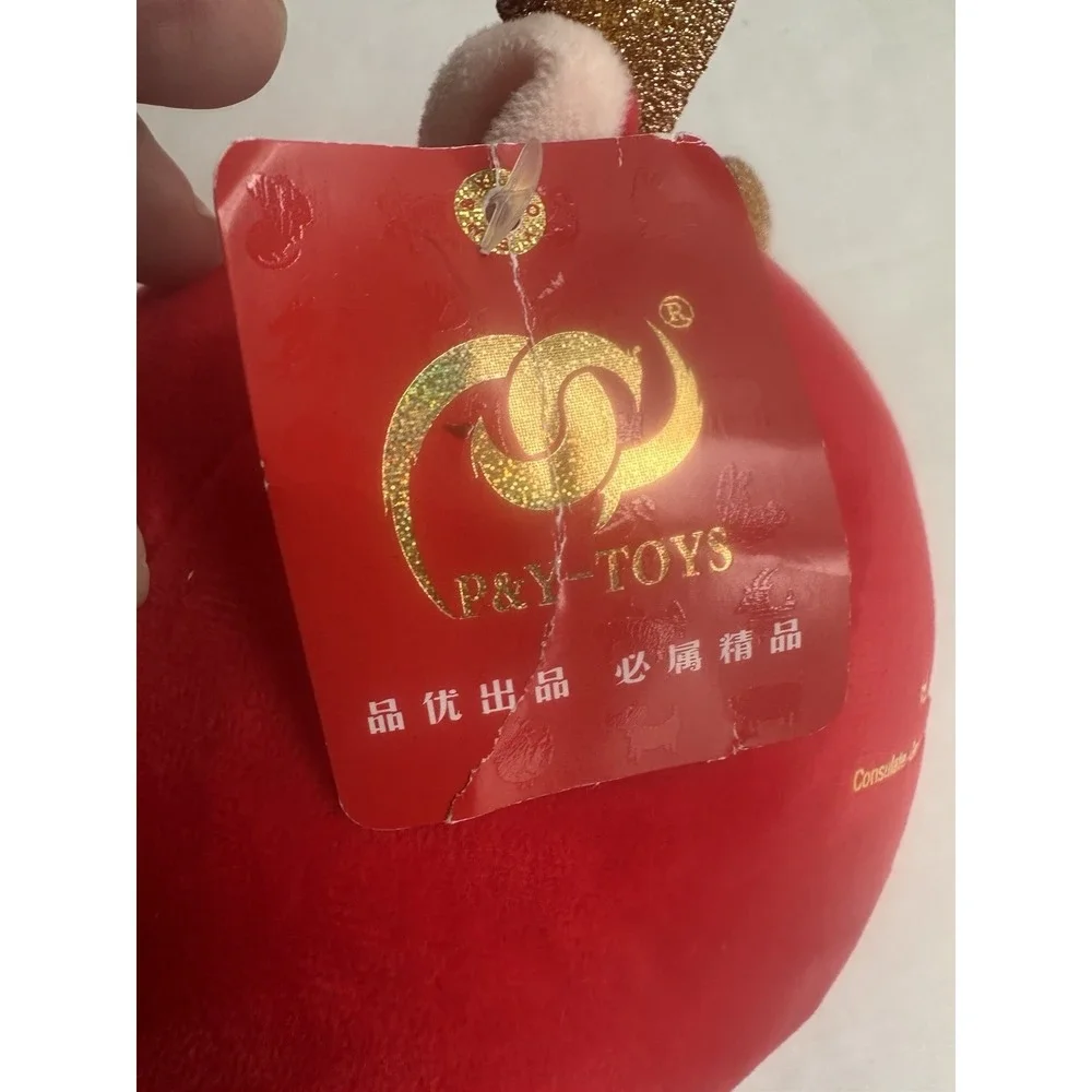 2024 Dragon Year Plush Doll Embroidery Standing Chinese Zodiac Spring Festival